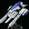 AW RG Hi Nu HWS 1 AW RG Hi Nu HWS -Bandai Sales Store 1 b16c5d03 9861 470d b77f 3c3853021e69
