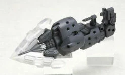 M.S.G. Modeling Support Goods Heavy Weapon Unit 02 Spiral Crusher
