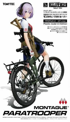 TomyTec Little Armory 1/12 LM008 Montague Paratrooper Folding MTB Bike (Plastic Model Version)