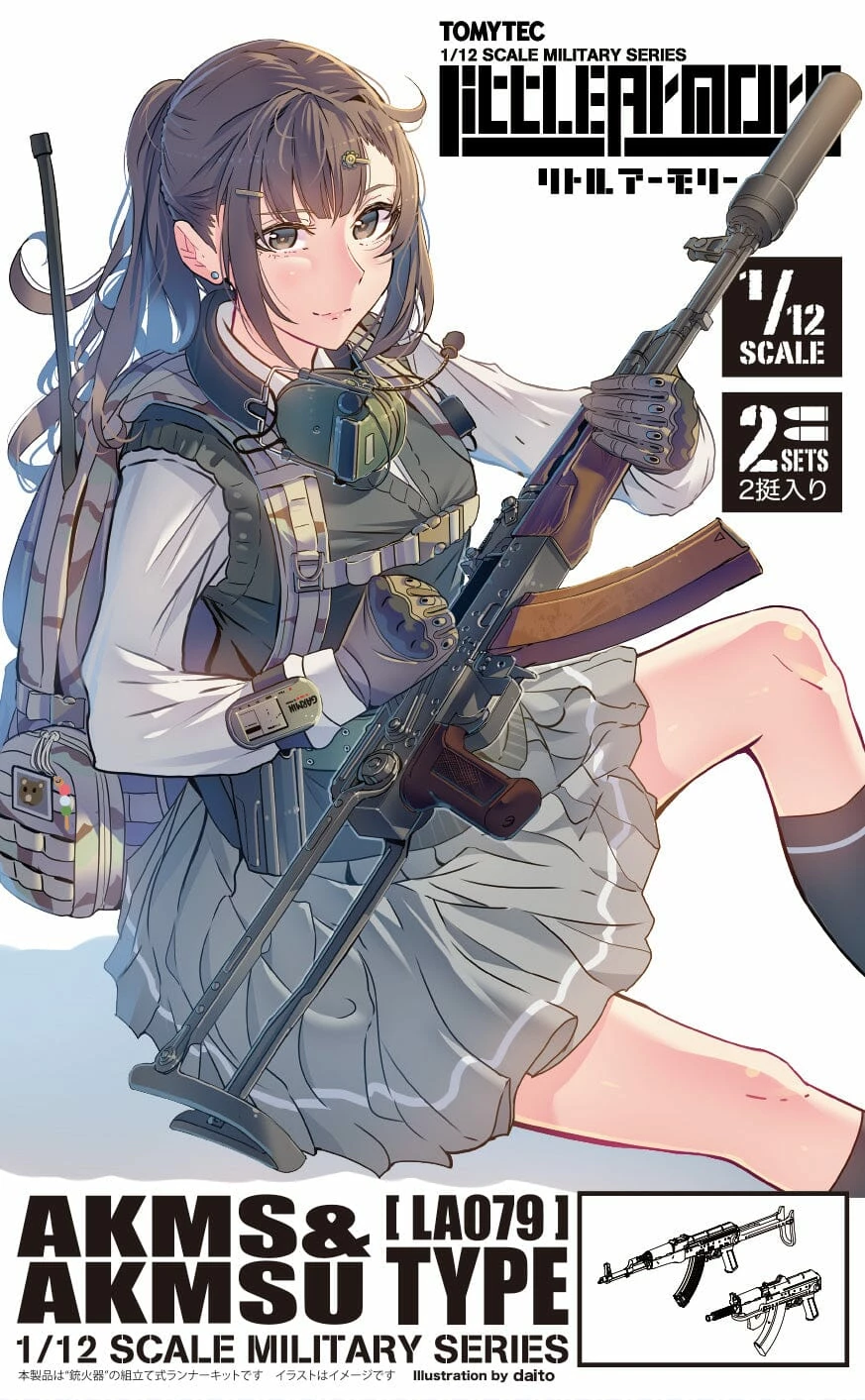 320661 Little Armory LA079 AKMS&AKMSU Type 3 320661 Little Armory LA079 AKMS&AKMSU Type