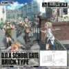 TomyTec Little Armory 1/12 LD034 Brick Defense School Gate -Bandai Sales Store 1 cb3d1b15 3fe7 4dcc af48 8f2355cd87ef