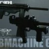 TomyTec Little Armory 1/12 LABC03 Submachine Gun -Bandai Sales Store 1 f599f63e 4e20 4316 a1ed 02e155410d63