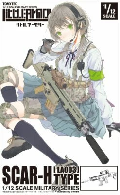 255529 Little Armory LA003 Scar H Type