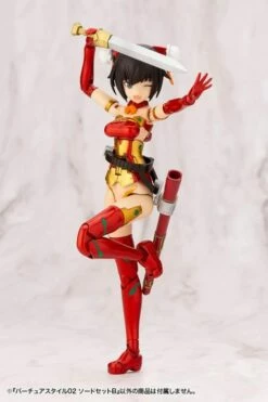 M.S.G. Modeling Support Goods Virtuous Style 02 Sword Set B -Bandai Sales Store 1a5ff596 bbe5 4589 829c 71e2f84cd45f