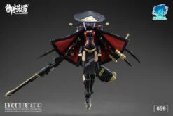 [Red Ver] A.T.K. Girl Brocade-Clad Elite Guard (Jinyi Wei JW-059) 1/12 Scale Model Kit -Bandai Sales Store 1adc41e4 6ad7 44a9 a1f8 738b71c0a354 1