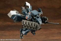Hexa Gear Blockade Ivy 1/24 Scale Model Kit -Bandai Sales Store 1b45f16b 430c 4475 90f5 d782d6c73dd0