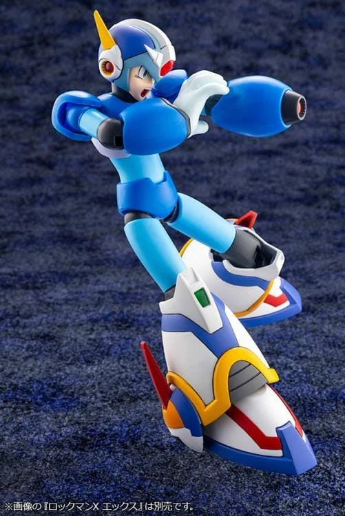 Mega Man X4 Force Armor X 1/12 Scale Model Kit 14 Mega Man X4 Force Armor X 1/12 Scale Model Kit - Image 12
