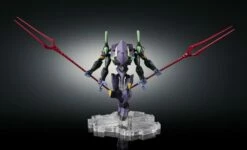 Bandai Evangelion NXEDGE Style EVA Unit-13 -Bandai Sales Store 20045ca4 e601 43e1 84a1 5dbfa6678b0d