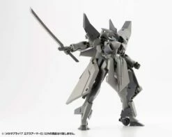 M.S.G. Modeling Support Goods Mecha Supply 17 Expansion Armor (Type D) -Bandai Sales Store 20798bf7 62c2 4da9 9930 6d2797bf776c