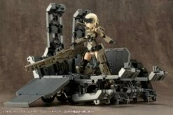 GIGANTIC ARMS05 CONVERT CARRIER -Bandai Sales Store 208acaf2acae6902c229ee9bb062e95ec59c1863 800x534 1