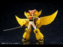 The Brave Of Gold Goldran Sky Goldran Model Kit -Bandai Sales Store 21726673 444a 4025 bb4d 2ad8688947f2