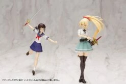 M.S.G. Modeling Support Goods Virtuous Style 01 Sword Set A -Bandai Sales Store 219ec0a4 fe45 4a50 bc28 ae392379c9f8