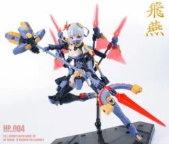 The Hunter's Poem Swallow 1/12 Scale Model Kit 39 The Hunter's Poem Swallow 1/12 Scale Model Kit -Bandai Sales Store 22 1