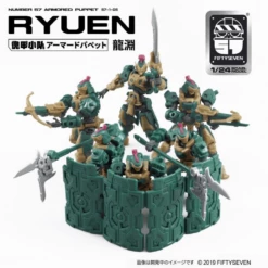 Number 57 Armored Puppet Ryuen 1/24 Scale Model Kit -Bandai Sales Store 227ff844 0ca4 442f 8f89 ea0f566942ee
