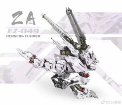 ZA 1/72 BERSERK FUHRER [ EZ-049 ] Model Kit -Bandai Sales Store 240916822 2852394415012433 8827027507890631246 n