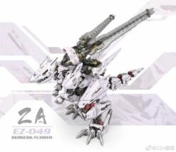 ZA 1/72 BERSERK FUHRER [ EZ-049 ] Model Kit