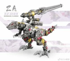 ZA 1/72 BERSERK FUHRER [ EZ-049 ] Model Kit -Bandai Sales Store 240993984 2852394471679094 8104347551425610784 n