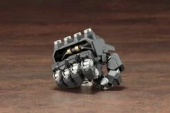 M.S.G. Modeling Support Goods Heavy Weapon Unit 16 Overed Manipulator -Bandai Sales Store 25505cc7 92d6 417f a5f5 f295d2320b03