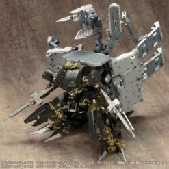GIGANTIC ARMS05 CONVERT CARRIER -Bandai Sales Store 258094e06b4702c3e6b5f24f7ae24dae4c14cf8d 800x800 1