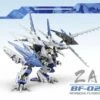 ZA BF-02 Berserk Fuhrer