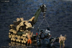 Kotobukiya Hexa Gear Block Base 04 DX Arsenal Grid 1/24 Scale Model Kit -Bandai Sales Store 25bf4390 e434 47ed a8c8 2f81d25c935f 1