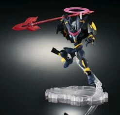 Bandai Evangelion NXEDGE Style EVA Mark.06 -Bandai Sales Store 2603de87 2b0d 461f b997 c4988f5eedaa