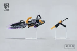 Raider Of Shadow RS-01 Chinese Zodiac Shadow Rat 1/10 Scale Figure -Bandai Sales Store 2674ae10 5e51 4e2f 86f9 bc33528b08cd