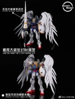 1/144 Wing Model Kit (White) Susan Model [SU013-A] -Bandai Sales Store 271059882 10221604072516548 2488254639595718295 n