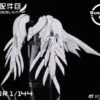 1/144 Wing Model Kit (White) Susan Model [SU013-A]