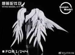 1/144 Wing Model Kit (White) Susan Model [SU013-A]