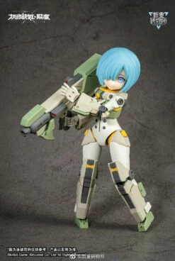 Artery Gear Fusion Re-BODYTEC AG-031 Guard Spider Feidy -Bandai Sales Store 274933045 4878034518955157 5891493668398946835 n