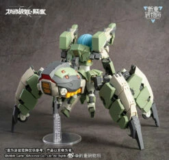 Artery Gear Fusion Re-BODYTEC AG-031 Guard Spider Feidy -Bandai Sales Store 275109595 4878034215621854 2029721966589785782 n