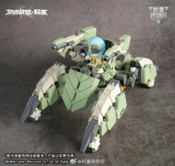 Artery Gear Fusion Re-BODYTEC AG-031 Guard Spider Feidy -Bandai Sales Store 275299142 4878034402288502 3558916900657007352 n