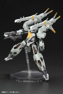 Frame Arms JX-25F/RC Ji-Dao EA Model Kit -Bandai Sales Store 27d80e48 74bf 45b2 8f04 b72cc05ed90a
