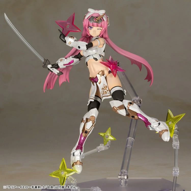 Frame Arms Girl Magatsuki (Kikka) Model Kit 15 Frame Arms Girl Magatsuki (Kikka) Model Kit - Image 13
