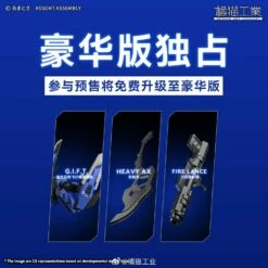 Super Robot Heroes 1/100 Ext-GA/EA Estailev Model Kit 30 Super Robot Heroes 1/100 Ext-GA/EA Estailev Model Kit -Bandai Sales Store 289699852 506993964765404 7848945944707357100 n