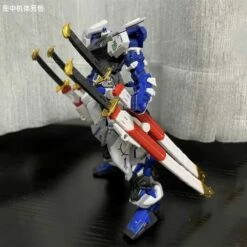 BW Model Red Astray Weapon Set 1/100 X4 -Bandai Sales Store 293356992 1743004699373158 2332346603176985808 n 6cc1a0ae 2917 47f2 9725 7fb8c673148f