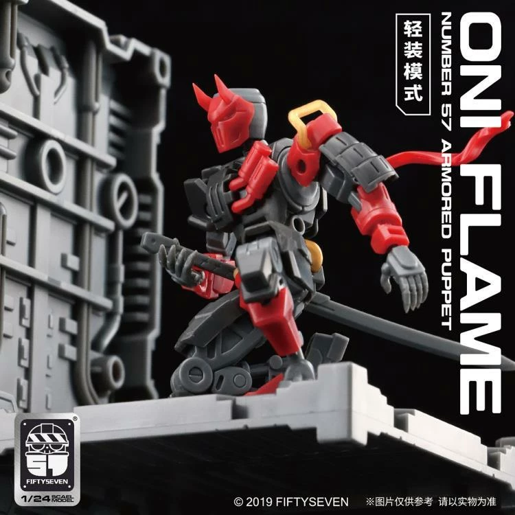 Number 57 Armored Puppet Oni Flame 1/24 Scale Model Kit 9 Number 57 Armored Puppet Oni Flame 1/24 Scale Model Kit - Image 7