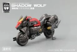 Number 57 Armored Puppet Industry Shadow Wolf 1/24 Scale Model Kit 20 Number 57 Armored Puppet Industry Shadow Wolf 1/24 Scale Model Kit -Bandai Sales Store 2 4a4aacae d0ef 42b3 b2c0 fb68ae677bc5