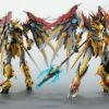 Legend Of Star General MNP-XH01 Bai-Qi 1/72 Scale Model Kit -Bandai Sales Store 2 8804fda4 3828 48f0 9445 b5bfe11db57e