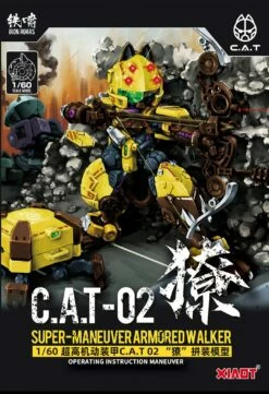 Iron Roars Maneuver Armored Walker C.A.T.-02 Arrow Garcia 1/60 Scale Model Kit -Bandai Sales Store 2 01