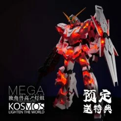 KOSMOS LED Upgrade For MGEX Unicorn