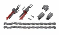 Hexa Gear Governor Weapons Gatling Blade 1/24 Scale Model Kit -Bandai Sales Store 2a7e6162 d633 407c a31d de2c3f5c2ac6