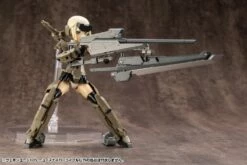 M.S.G. Modeling Support Goods Heavy Weapon Unit 09 New Sniper Rifle -Bandai Sales Store 2b1f0264 8e14 444e bdc5 0909e5aa8206