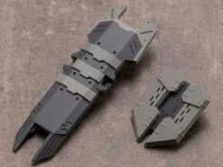 M.S.G Modeling Support Goods Weapon Unit 10 Multiple Shield Set