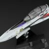 Macross Frontier PLAMAX VF-25F MF-51: Minimum Factory Fighter Nose 1/20 Scale Model Kit -Bandai Sales Store 2b85ac0f 0774 471b 846b 5eba04700d0a