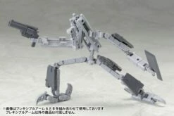 M.S.G. Modeling Support Goods Mecha Supply 01 Flexible Arms (Type A) 37 M.S.G. Modeling Support Goods Mecha Supply 01 Flexible Arms (Type A) -Bandai Sales Store 2bd57b4b 68b9 4b63 9d79 46703c0faed4