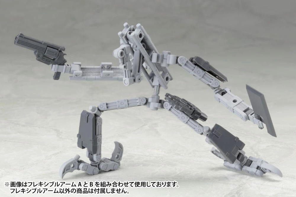 M.S.G. Modeling Support Goods Mecha Supply 01 Flexible Arms (Type A) 20 M.S.G. Modeling Support Goods Mecha Supply 01 Flexible Arms (Type A) - Image 18