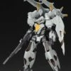 Frame Arms JX-25F/RC Ji-Dao EA Model Kit -Bandai Sales Store 2c80a1bf 0485 41f0 9eff 47c786ed0696