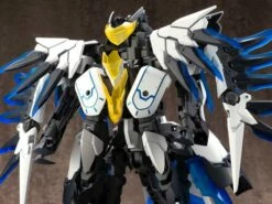 Frame Arms M.S.G. Modeling Support Goods Gigantic Arms 07 Lucifer’s Wings
